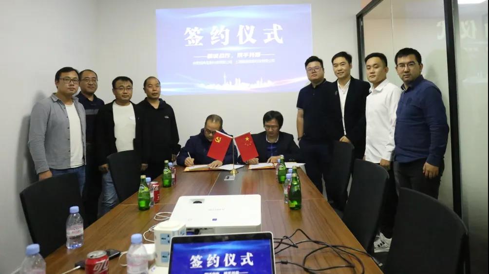 數(shù)瞳科技1.jpg 數(shù)瞳科技1.jpg